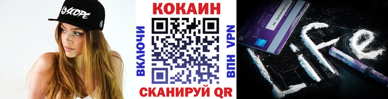 kraken ССЫЛКА  Мирный  Кокаин Колумбийский 