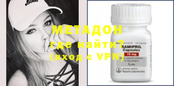 apvp Лабытнанги