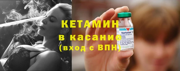 а пвп мука Ладушкин