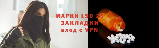 меф VHQ Богородицк