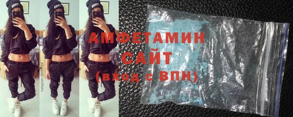 mix Липки