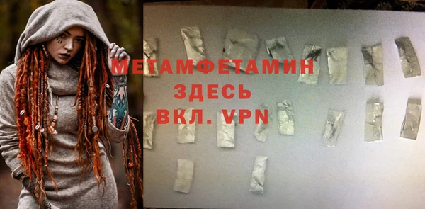 mdma Лиски