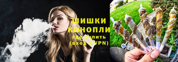 эйфоретик Лагань