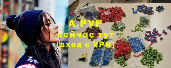меф VHQ Богородицк