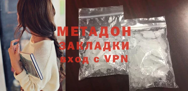 круглые Лихославль