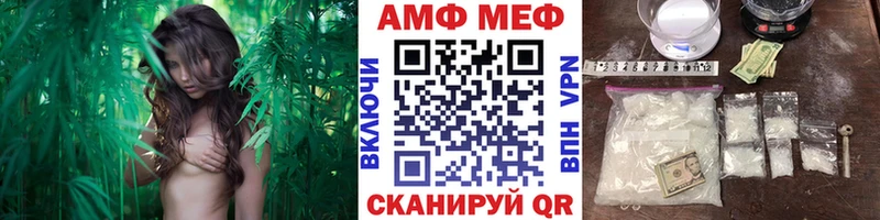 где купить наркоту  Мирный  Метамфетамин кристалл 